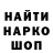 Первитин витя Ossa Ignatova