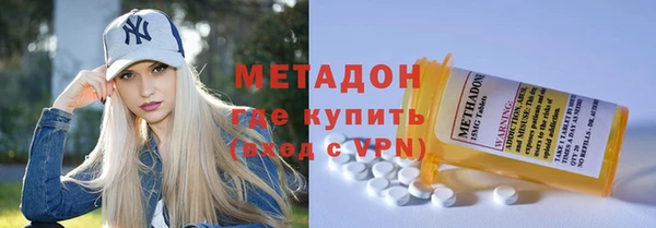 мескалин Арсеньев