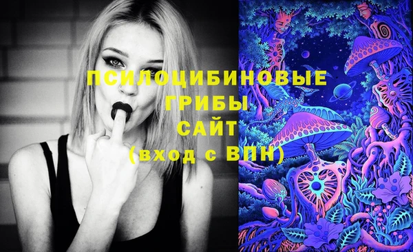 мефедрон мука Аркадак