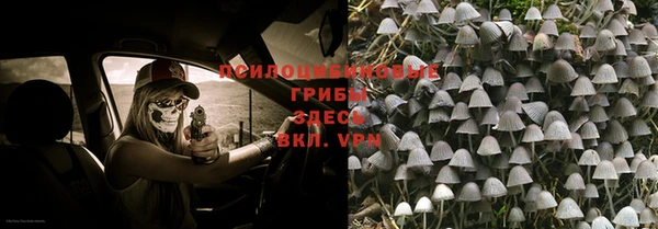 мефедрон мука Аркадак